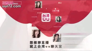短发网红脸妹子情趣女仆装自慰 椅子上自摸逼逼跳蛋震动呻吟娇喘诱人