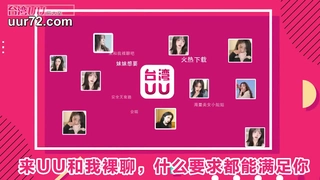 大学女孩的大屁股从后面慢慢动作