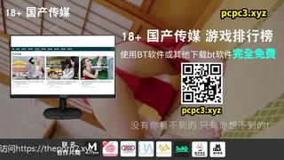 坑爹按摩院男技师偷拍【私处保健直播】淫骚少妇被扣到受不了，摸鸡巴主动求草