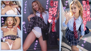 日本女高中生趁体育祭自拍不雅情事引发网友流传