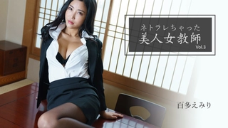 小母狗舔脚