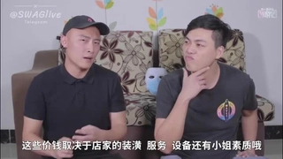 年轻的拉丁美女探索肛门快感