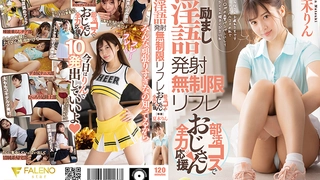 傻大壮你真厉害苏州情侣现实互换